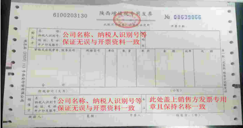 1619769061786007.png image.png