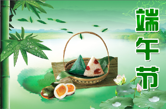 1623307917539046.png image.png