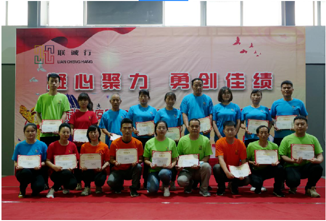 1625057319274407.png image.png