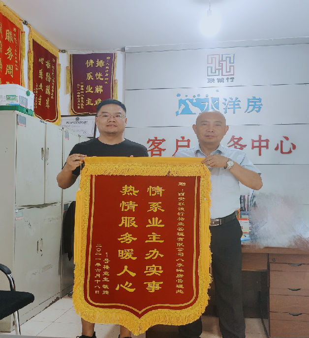 1626248008696202.png image.png