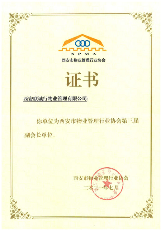 1626677200778502.png image.png