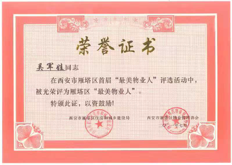 1626750266568156.png image.png