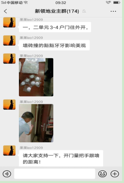 1627530951348263.png 1627530951348263.png