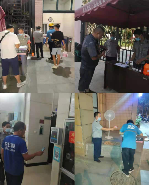 1628825913275275.png image.png