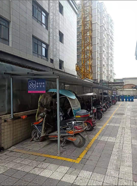 消除安全隱患，共筑美好家園