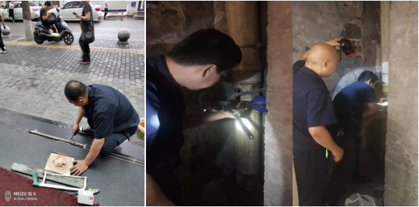 1632821457678532.png image.png