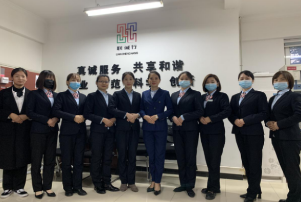 提升服務(wù)技能，展示專業(yè)水平