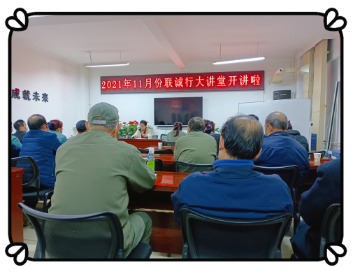 1638158711203142.png image.png