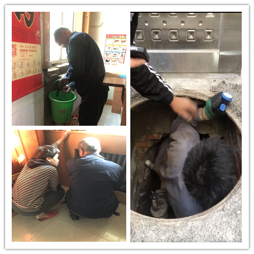 1638242478884358.png 圖片4_副本.png