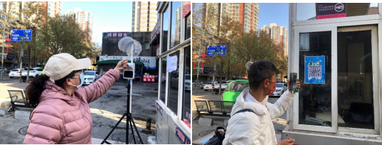 1638323725376163.png image.png