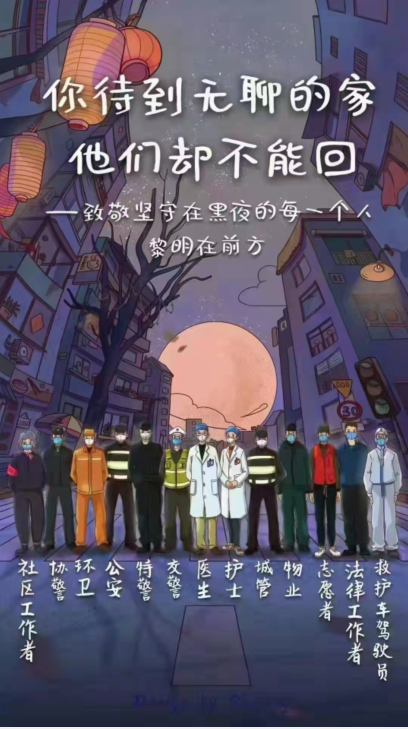 1640249198923802.png image.png