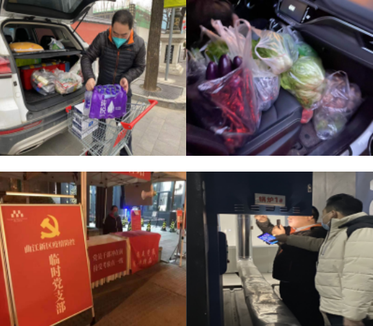 1641472427447402.png image.png