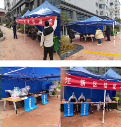 1641472454853579.png image.png