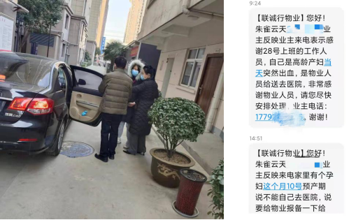 1641517028248723.png image.png