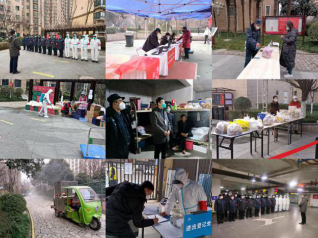 【戰(zhàn)&ldquo;疫&rdquo;印記】同心抗疫，共克時(shí)艱 &mdash;&mdash;聯(lián)誠行物業(yè)抗疫紀(jì)實(shí)之勇毅者篇