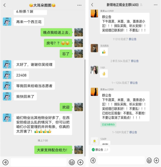 1642473101702284.png image.png