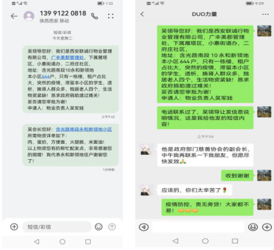 1642473131650005.png image.png