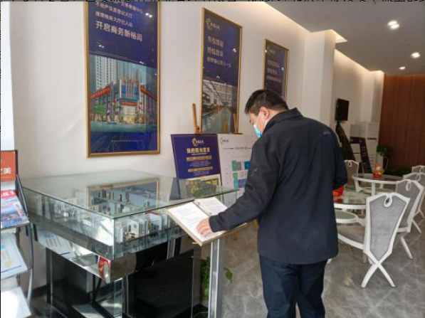 質(zhì)量為先，服務(wù)為誠(chéng)&mdash;&mdash;西安聯(lián)誠(chéng)行物業(yè)總經(jīng)理郭宏印對(duì)項(xiàng)目服務(wù)開展品質(zhì)檢查