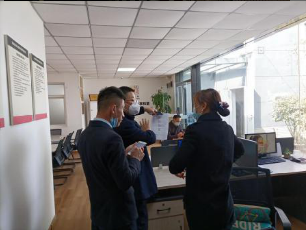 1646720382969576.png image.png