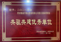 1648626319529710.png image.png