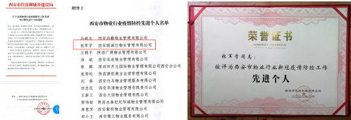 1648626370283433.png image.png