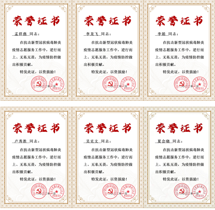 1648626398711921.png image.png