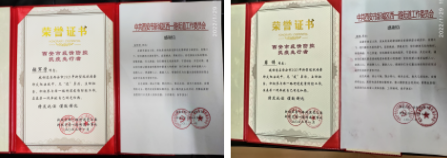 1648626483615134.png image.png