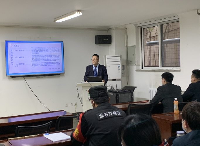 加強(qiáng)業(yè)務(wù)培訓(xùn)、提升工作標(biāo)準(zhǔn)