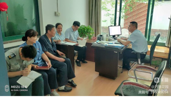 我們?cè)谛袆?dòng)