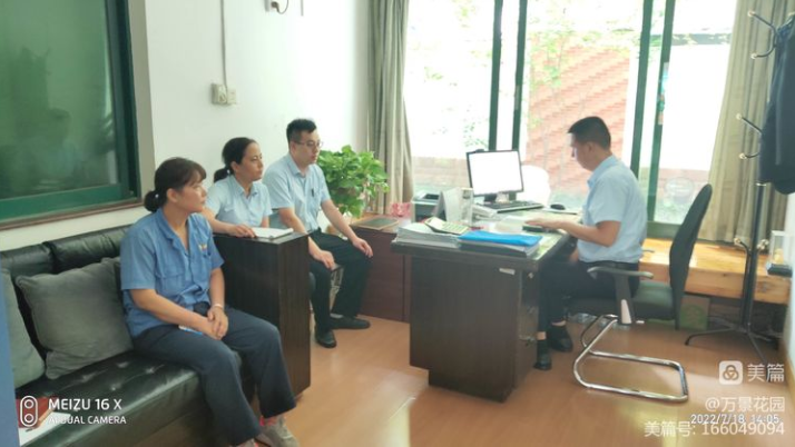 1660900098676884.png image.png