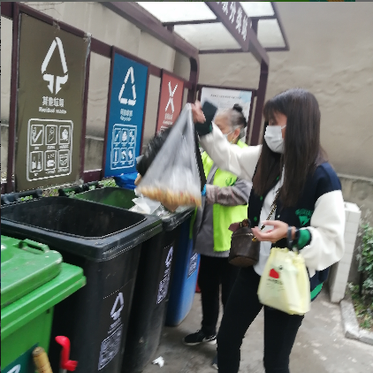 不負(fù)金秋好時(shí)光，踐行分類新風(fēng)尚