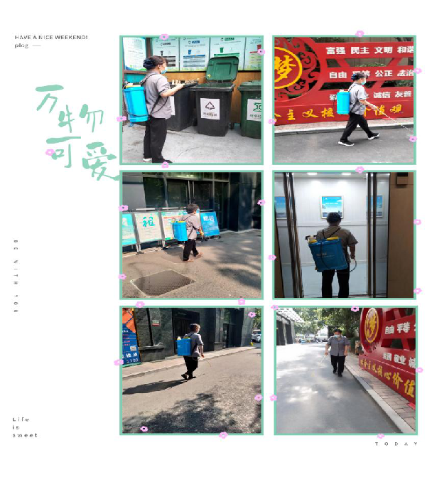 堅(jiān)守品質(zhì) 踐行承諾