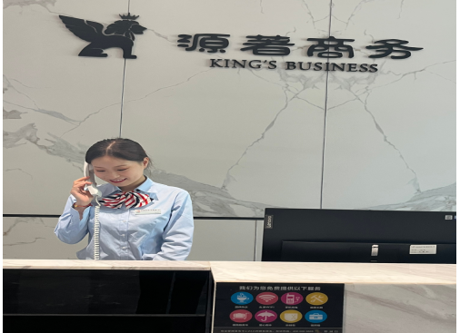 精品服務(wù)，共享和諧