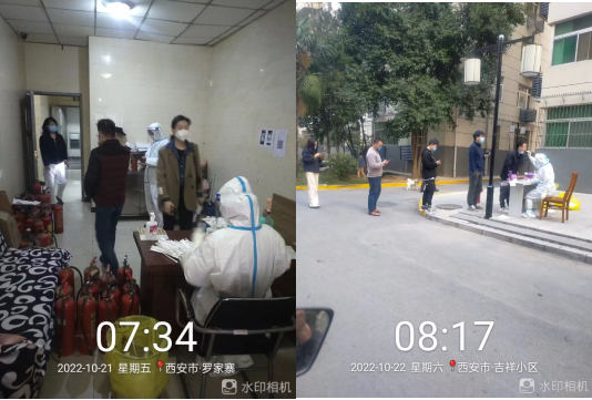 &ldquo;靜默&rdquo;戰(zhàn)役，戰(zhàn)之必勝 &mdash;&mdash;廣豐美郡管理處抗疫紀(jì)實(shí)