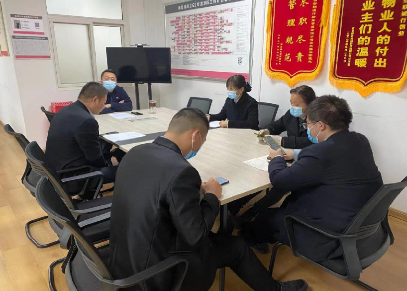 關(guān)注消防，平安你我他