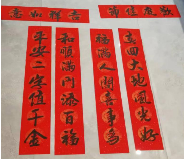 1673855967350822.png image.png