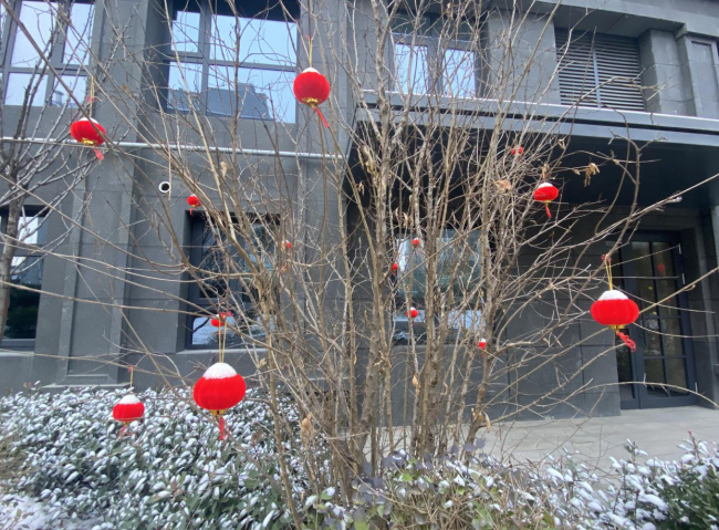 1673856326268506.png image.png