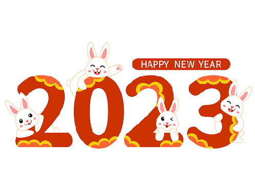 張燈結(jié)彩迎新春，紅紅火火過大年