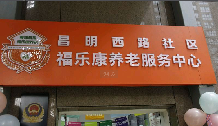 1679019643794854.png image.png