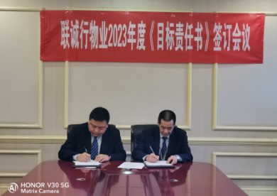 1679996532211000.png image.png