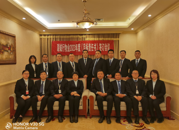 1679996729139604.png image.png