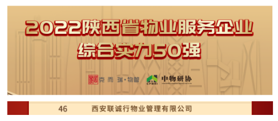 1679997349875809.png image.png