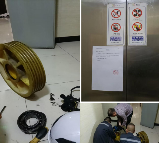 平凡崗位的執(zhí)著堅守——物業(yè)維保搶修電梯   解決業(yè)主出行困難