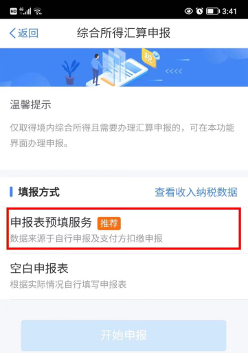 1686795818803617.png image.png