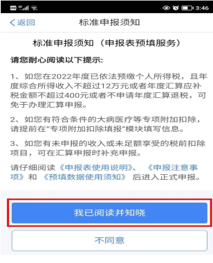 1686795840527331.png image.png