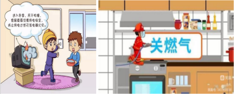 安全人人抓，幸福千萬家