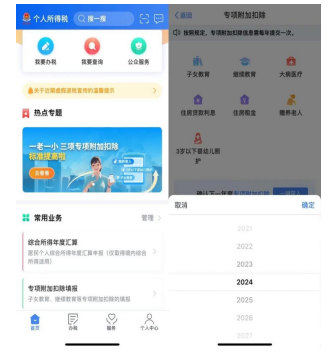 1702979815640616.png 1702979815640616.png