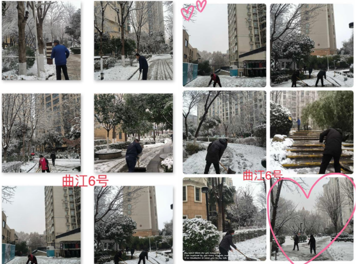 1705563954129703.png image.png