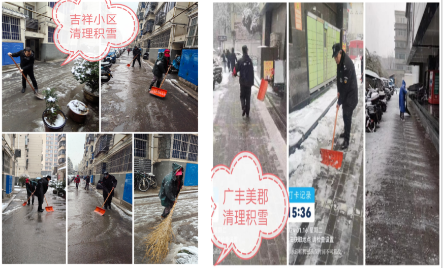 1705564459346789.png image.png