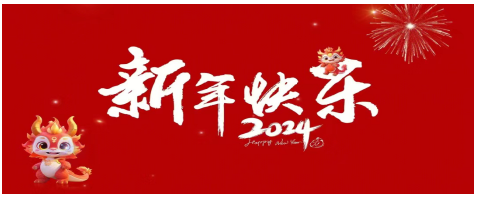 1708396053502564.png 1708396053502564.png